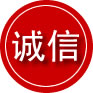 纳溪区诚信救援服务