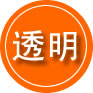 纳溪区救援费用合理